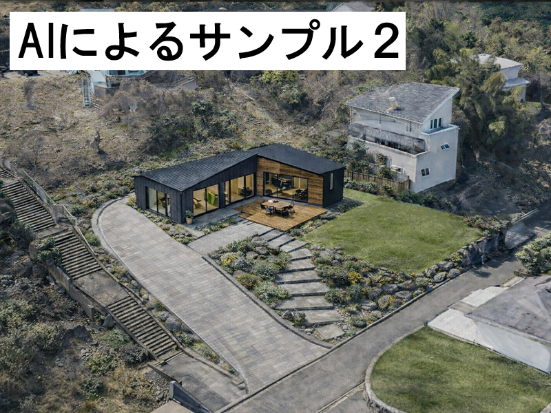 AIイメージ1